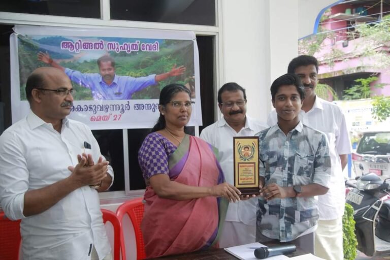 സുനിൽ കൊടുവഴന്നൂർ അനുസ്മരണം നടത്തി