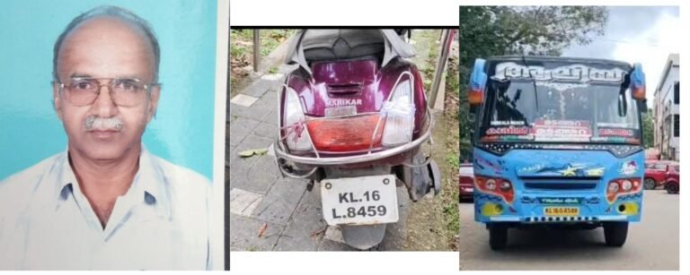 വർക്കലയിൽ വാഹനാപകടത്തിൽ വയോധികന് ദാരുണാന്ത്യം